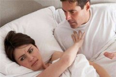 女人性交时疼痛的五种原因