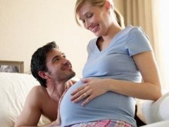 孕期性生活要注意哪些事项